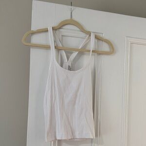 Zara Cream Ribbed Tank Top